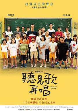 四虎看片
